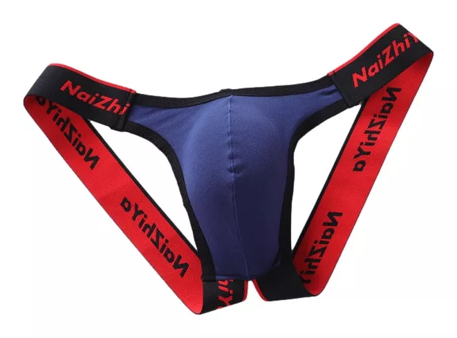 Jockstrap Justic Marineblau