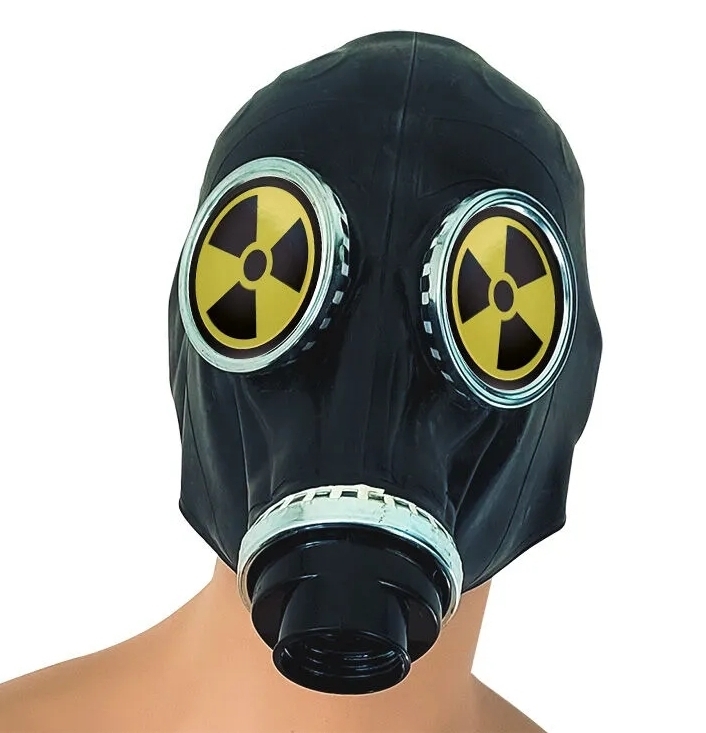 Cache Oeil pour Masque à Gaz x2 - Diamètre 74mm