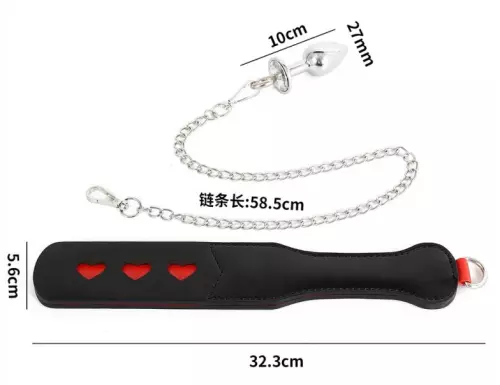 Paddle mit Kette und Plug Spank plug 30cm – 4/9
