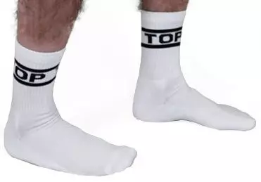 Weiße Socken TOP x2 Paar – 1/3