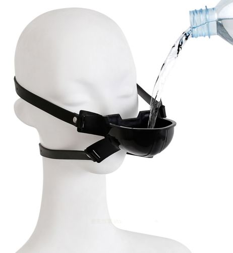 Schale für Uro Funnel Mouth Schwarz