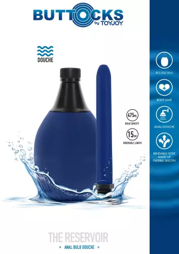 Enema Bulb The Reservoir 475ml – 7/8