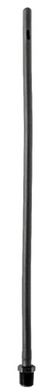 Enema Nozzle 50 x 1.2cm