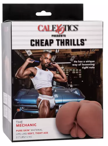 Realistischer Masturbator The Mechanic – 2/8