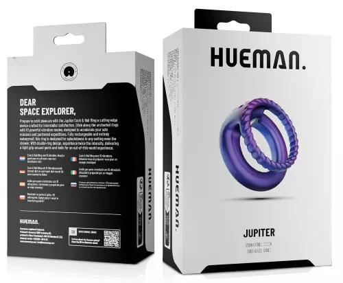 Vibrations-Ring Jupiter 40mm – 2/8