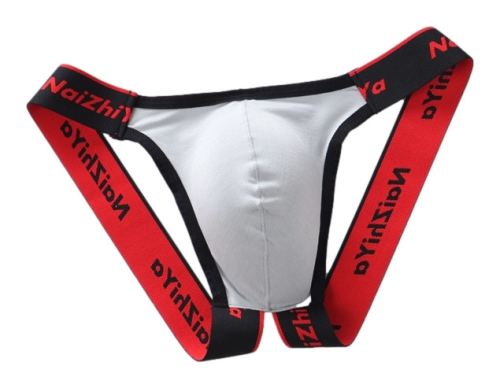 Jockstrap Justic Gris