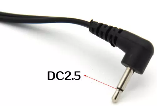 Elektro-Anschlusskabel DC 2,5 mm – 4/4