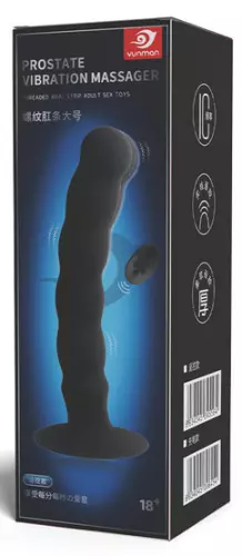 Cubido trilvibrator 17 x 3.2cm – 2/6