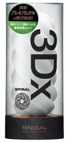 Masturbateur Tenga 3DX Spiral – 2/8