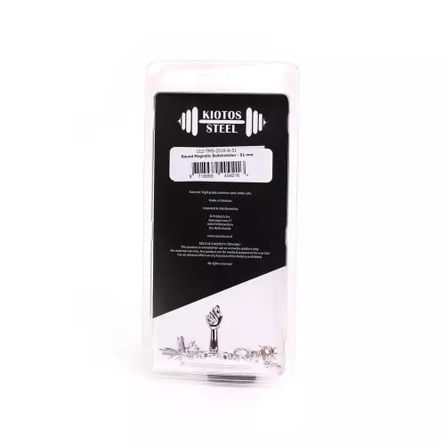 Hodenstretcher ROUND MAGNETIC 15mm - 200 gr – 5/14