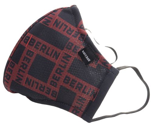 Filtering Mask C95 CHIEF WARRANT OFFICER 4 GRAYSON