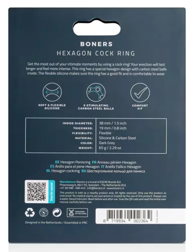 Cockring Sechseck mit Kugeln – 4/5
