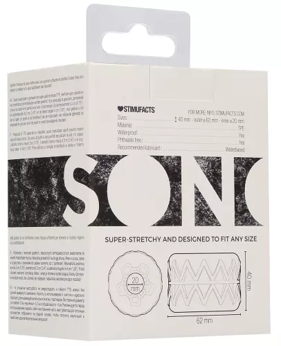 Masturbationsring Reversibel Textured Sono n92 – 7/7
