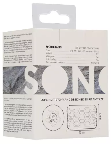 Masturbationsring Textured Sono n94 – 6/6