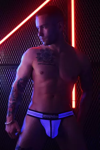 Jockstrap EXPOSER Weiß – 4/15